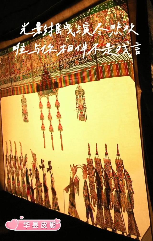 这是我看过渭南最好的“情书”……