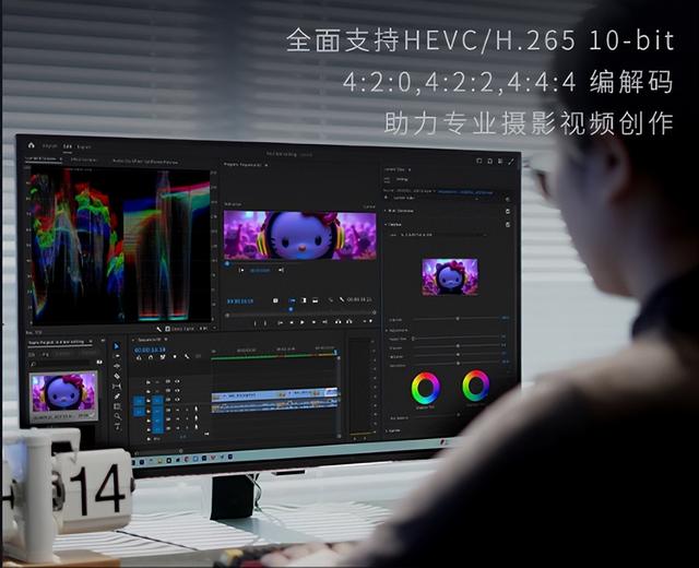 畅玩2K无压力，蓝戟Arc B570 Photon实力出圈！