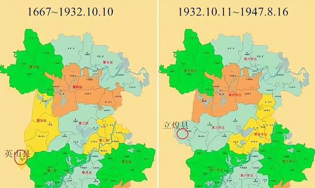 安徽与河南的区划变动，河南省的2个县，为何划入了安徽省？
