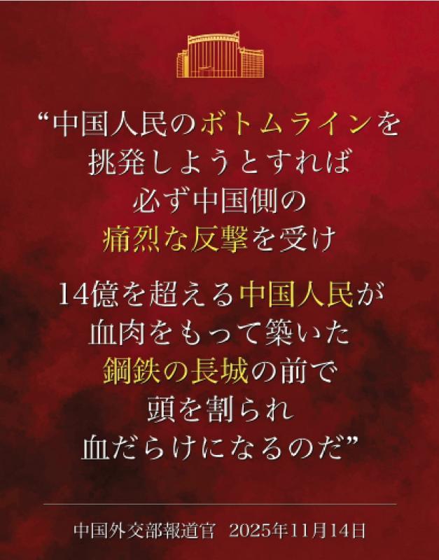 解放军演习还没开始，关键时刻	，日本竟抢先挑衅：已做好开火准备