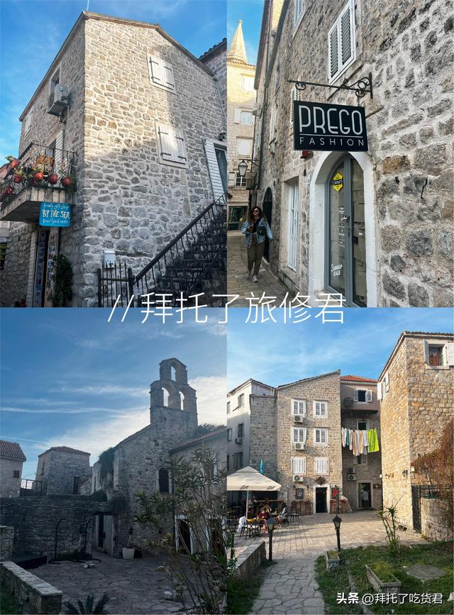 🌊黑山旅行指南 | 解锁欧洲隐秘天堂
