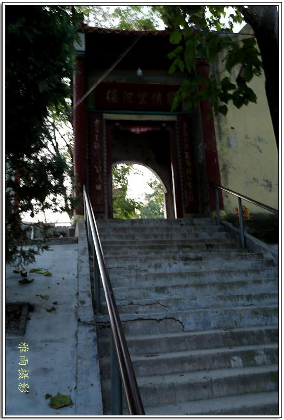 汝南历史文化考察· 中国重阳文化发源地之一望河楼