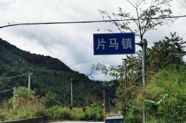 我国又成功收回一块领土，被霸占70年，今3560人全部加入中国籍！
