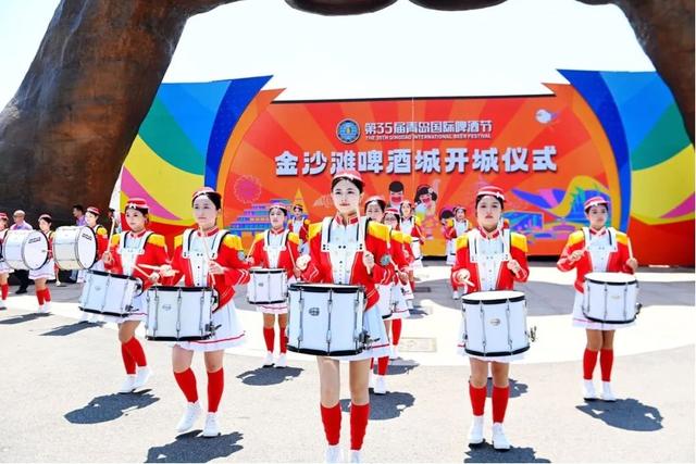 青岛西海岸新区金沙滩啤酒城正式开城！