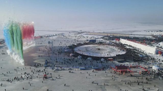 最新消息！查干湖冬捕节开幕式延期