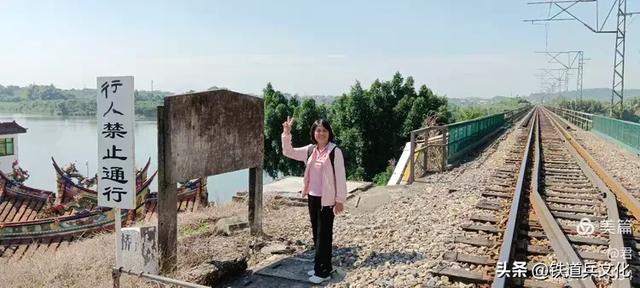 八省一市游，再一次看到父亲曾经参与修建的鹰厦铁路九龙江大桥