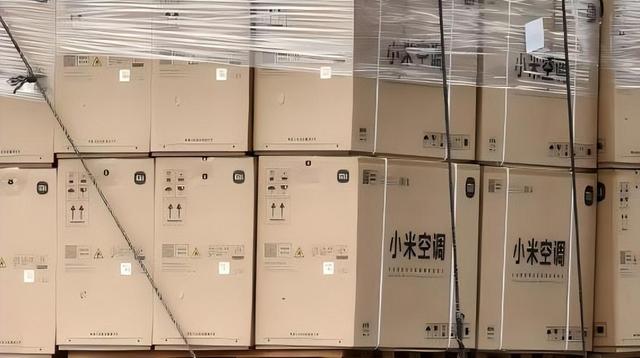 从彩电霸主到幕后巨头，长虹的30年沉浮你敢信？