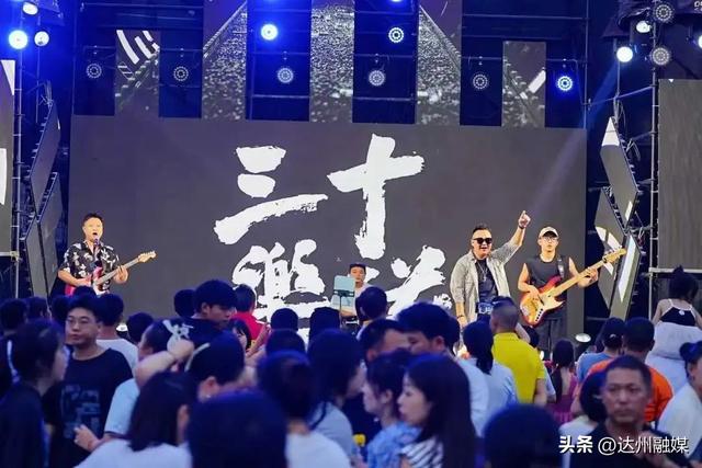 2025万源龙潭河泼水电音节首日燃爆！点燃狂欢盛夏~