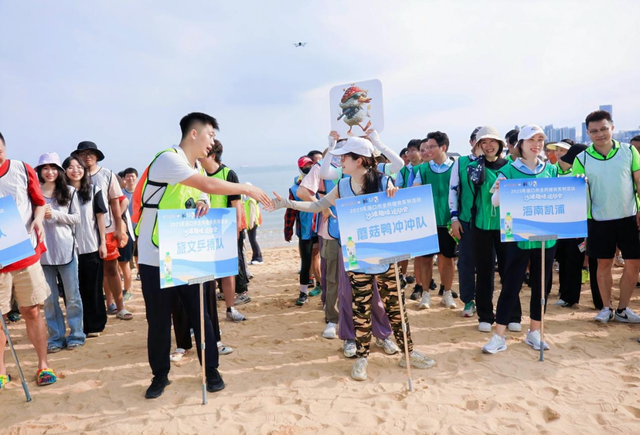 2025年海口市全民健身系列活动欢乐收官——沙滩趣味运动会燃爆西秀海滩