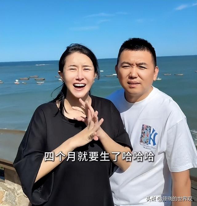 42岁艳星嫁山东小伙近况：大量私照曝光，官宣已怀孕，成人生赢家