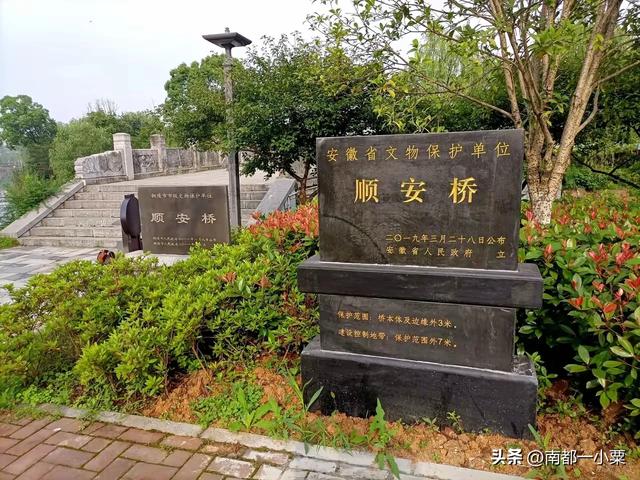 安徽铜陵及其四大古镇