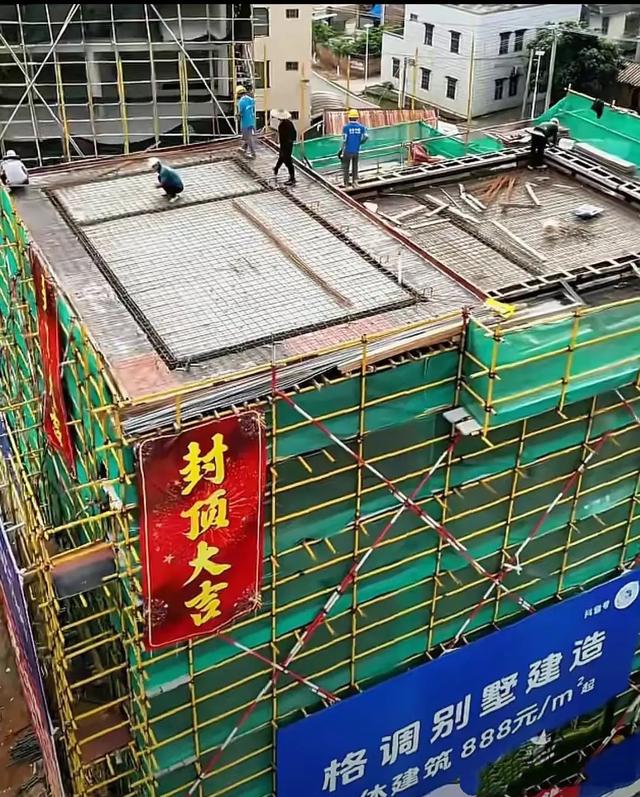 全红婵老家别墅刚封顶，让人“反感”的事情就发生了，还不止一件