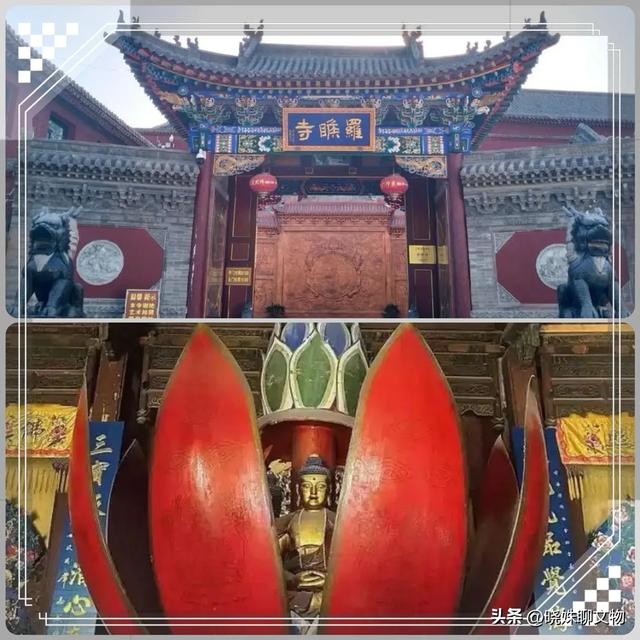 想去五台山,总得知道与它有关的小知识吧