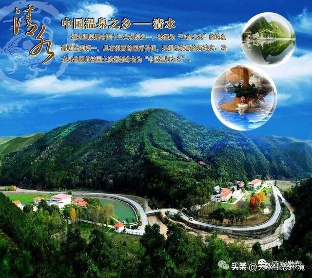 大美天水 | 一键收藏！清水的“多巴胺”配色