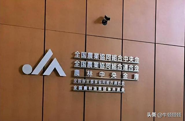 防“暴跌”还是保利益？日本大米调控的荒唐逻辑