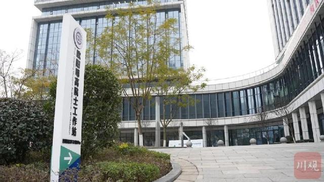 「宜宾」三江新区：全省首条！即将在这里量产