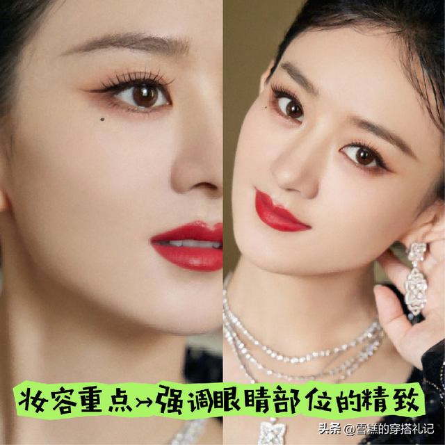 脸上这3处“长痣”的女人，都有一股高级感，千万别轻易点掉