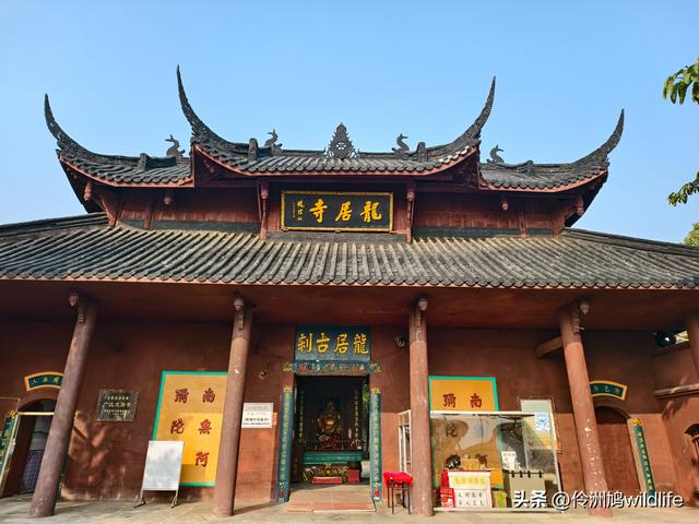 四川行(75)广汉②金雁湖公园·黑塔街·龙居寺