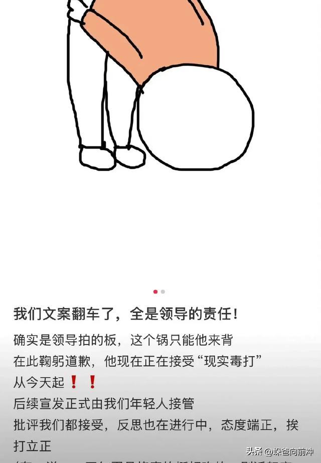 逐渐离谱！下到7岁娃上到70岁大爷，西贝每刀都捅在了自己心窝子