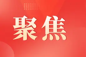关于聂长明等6名同志拟任职的公示图片