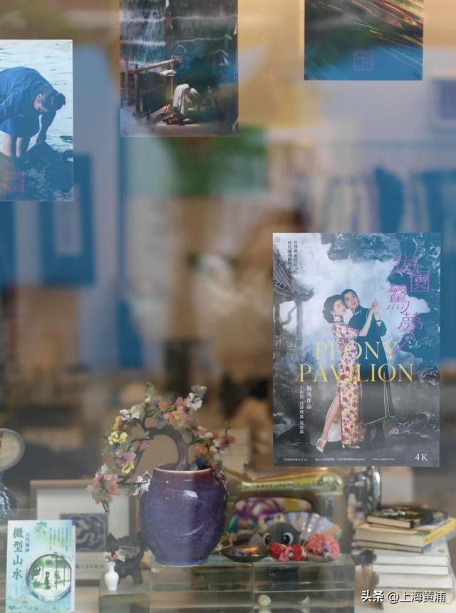 丁玲故居里藏着一家裁缝铺，90后苏州姑娘和淡水路的缘妙不可言