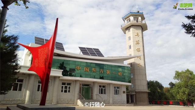 中国大陆最东最西最南最北的4个城市，一次性走完此生无憾！