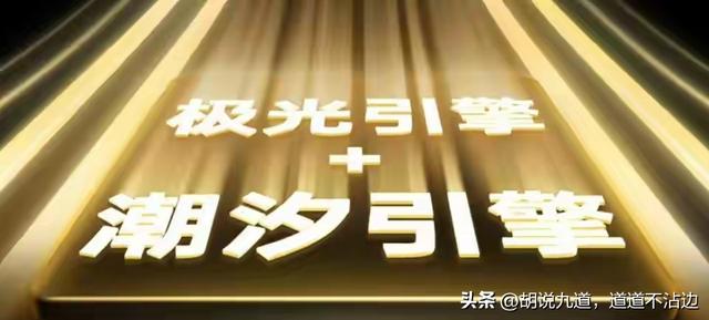 AI与生态互联新篇章：ColorOS 16如何重塑OPPO用户体验？