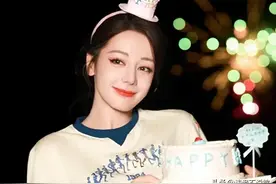一场生日宴，娱乐圈“人情冷暖”，在迪丽热巴身上体现得淋漓尽致图片