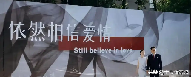 男人至死是少年！61岁李国庆娶白月光，没找“小娇妻”被网友点赞