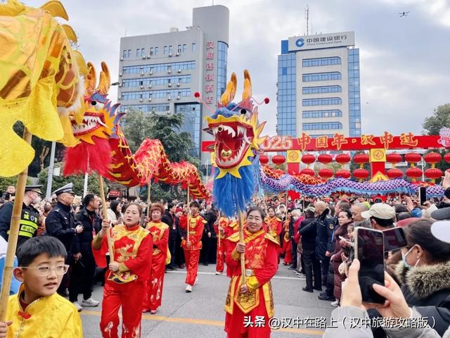汉中那些年的热闹时刻，藏着多少人的珍贵记忆