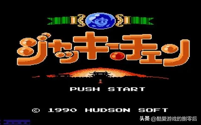 ⒂红白机回忆杀！那些年和小伙伴轮番作战的暑假！百款FC游戏回顾