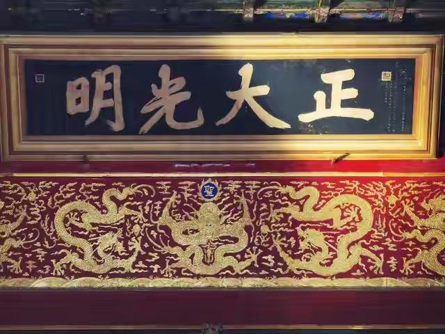 冬至这天，故宫上演一场震撼人心的光影大戏