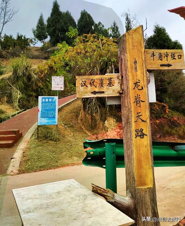 成都金堂爆红的徒步路线，被严重低估，360度观景台超级惊艳！