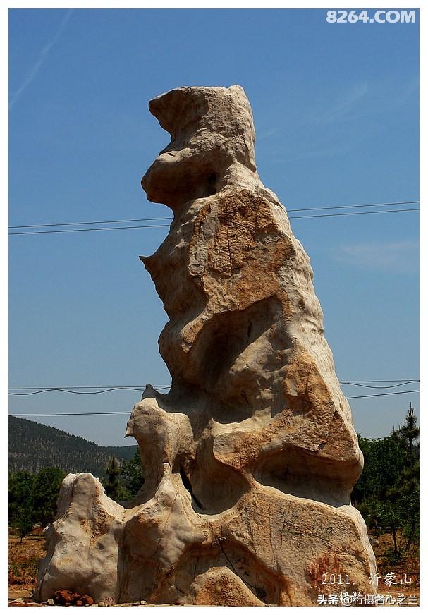 山东行游影记（63）—沂蒙山国家地质公园（四）