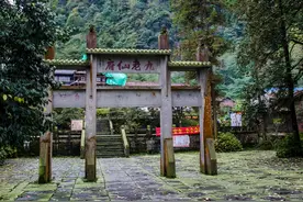 峨眉山，你敢爬着上吗？------自主游不跟团（一）图片