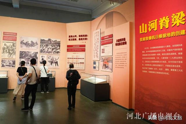 河北石家庄：铭记抗战历史 缅怀革命先烈