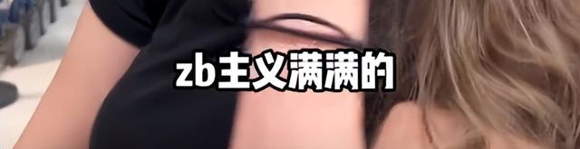 美国姐妹在中国生活10年，最近回到纽约，坐地铁时被吓到