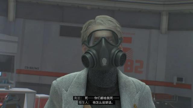 当下最能打的丧尸游戏,还得是它