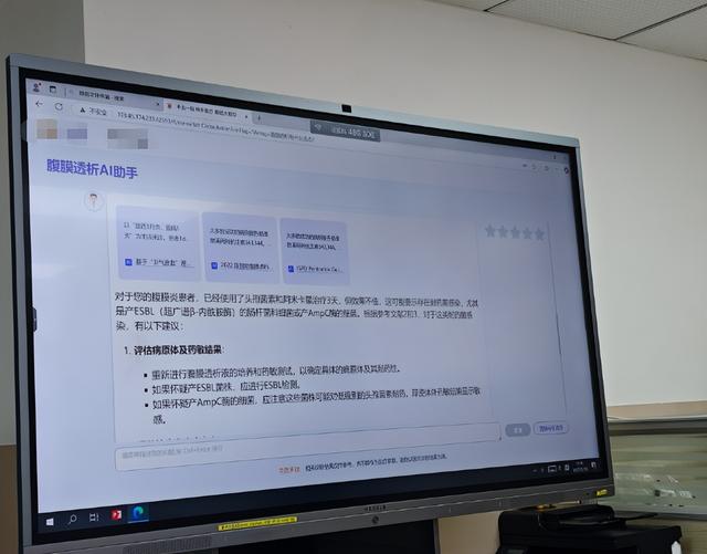 医学 AI 重大突破！DeepMedix-R1 模型，为胸部 X 光诊断提供清晰依据
