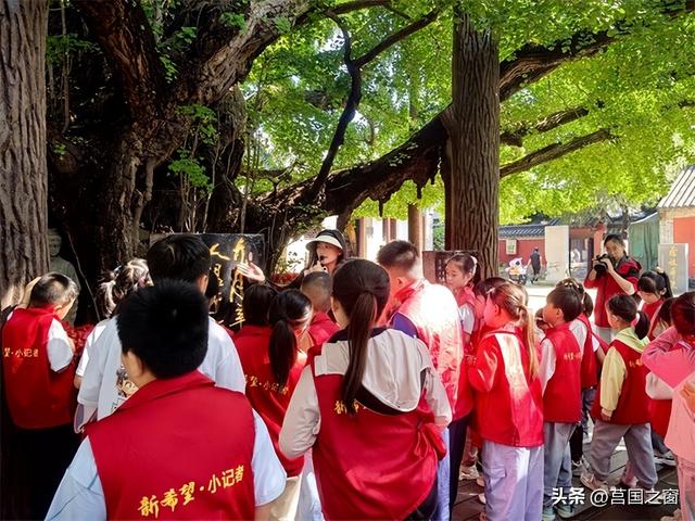 莒县新希望少先大队小记者：探古悟文脉 逐科技践初心