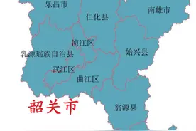 广东省韶关市10县(区、县级市)概况图片