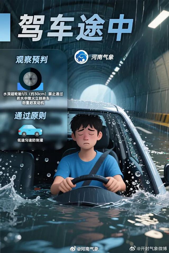 重要通知，暂停开放！