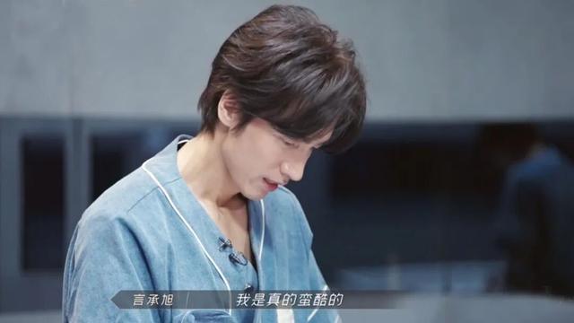 顶流男团，终于撕破脸了