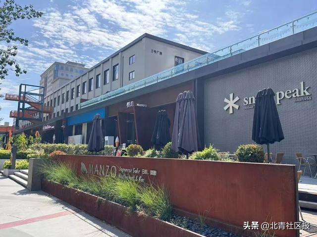 京味儿更新局丨昔日卫星厂房焕新颜，科技园变身文创打卡地