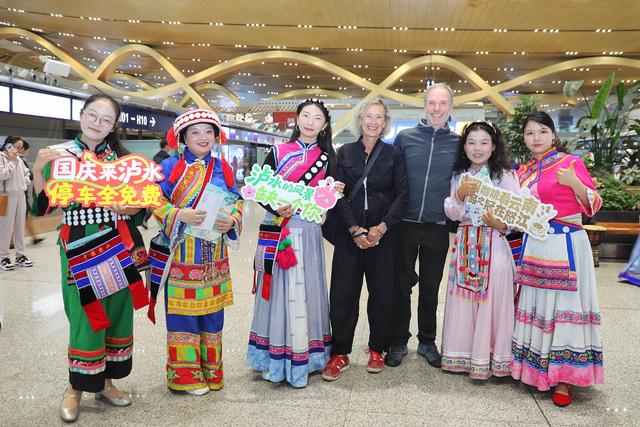 怒江咖啡草果文化周即将开启，泸水邀您共赴国庆秘境文旅盛宴！