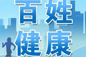 什么是卵巢早衰？有哪些方法可以预防？图片