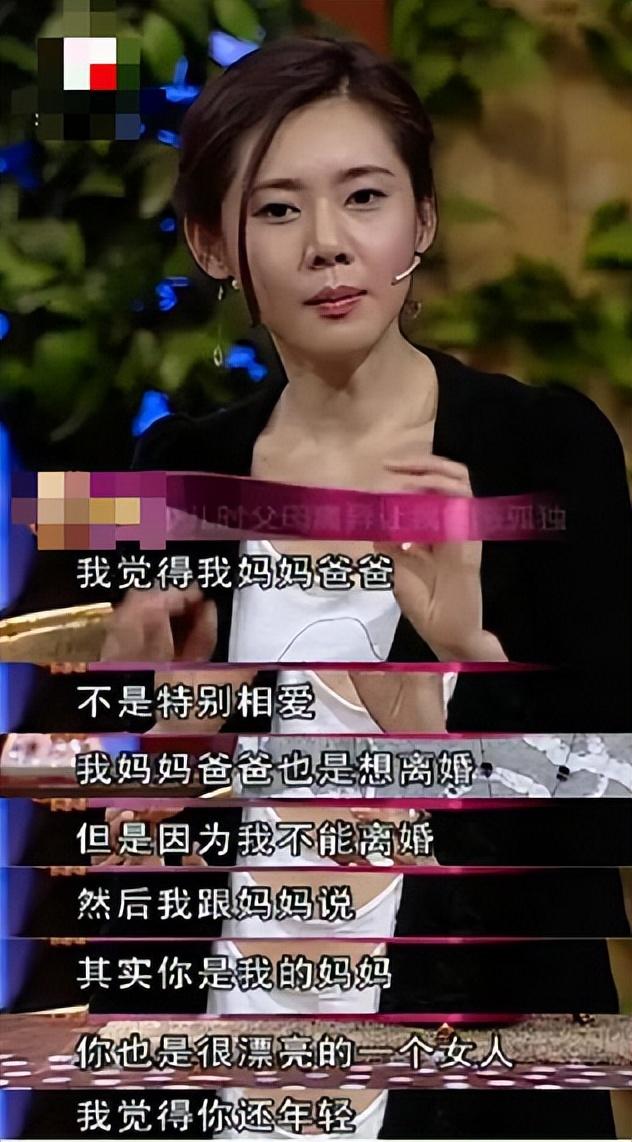 于晓光做梦没想到	，韩国总统访华仅3天，46岁秋瓷炫竟意外火出圈