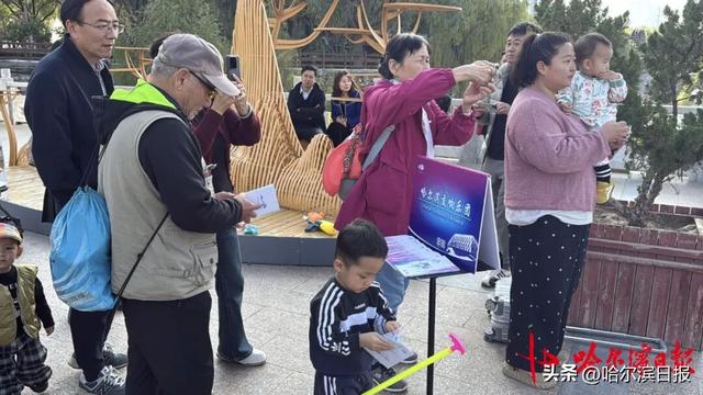 谁懂啊！黄河边听《黄河》，还能免费拿哈尔滨“旅行攻略”