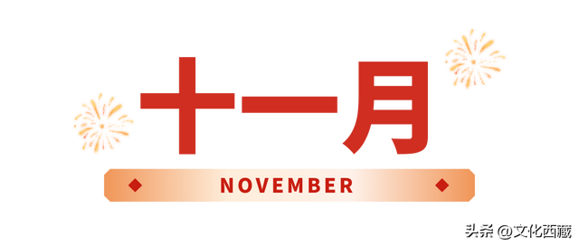 2026一起去西藏林芝！这个人生必去目的地，全年出游攻略请查收！