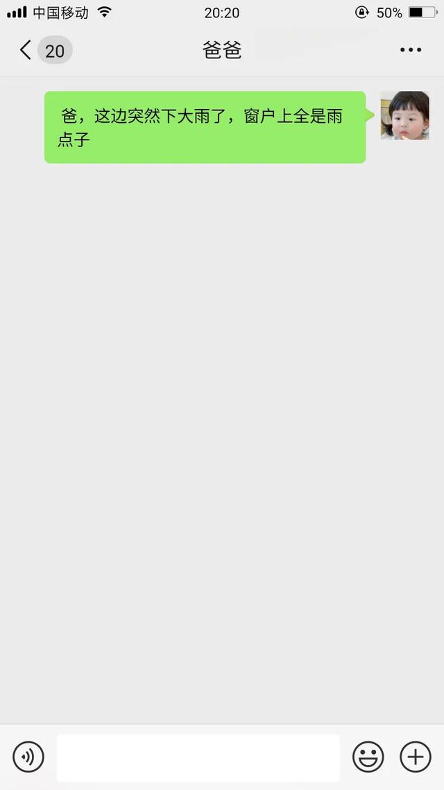 即梦AI视频教程:(五)短视频制作指南——从视频脚本到成片